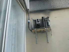 Brandschaden an Klimaanlage für Serverraum 06/07 Brandschaden an Klimaanlage für Serverraum 06/07