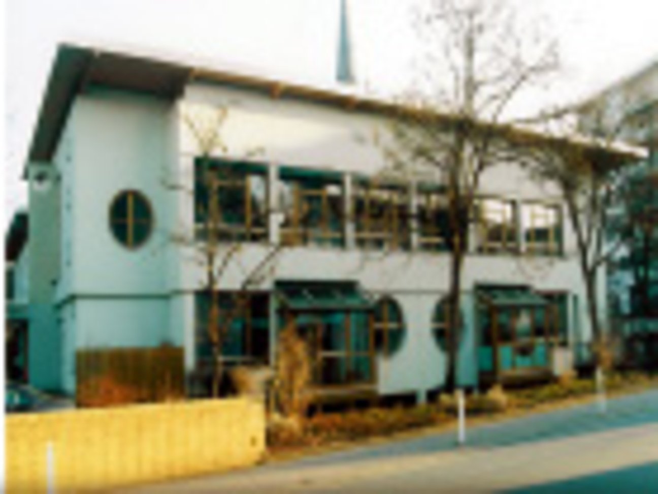 Bild: Kita Johannes XXIII. Bild: Johannes XXIII.