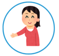 blauer Pfeil nach rechts