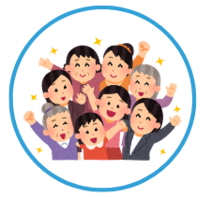 Gruppe Menschen jubeln