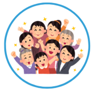 Gruppe Menschen jubeln