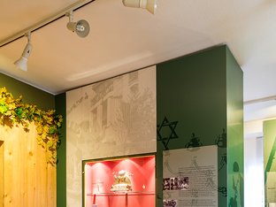 Jüdische Kultgegenstände Jüdische Kultgegenstände